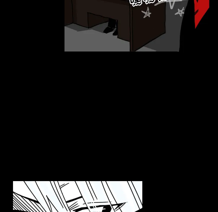 看见鬼的女人漫画漫画,第24话 还是活人吗？5图