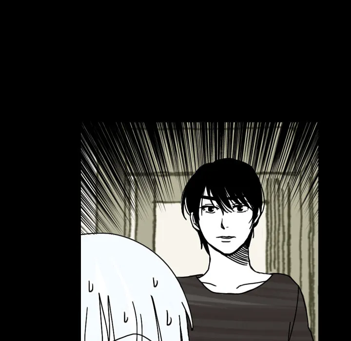 看见鬼的女人 漫画漫画,第23话 背后的眼睛15图