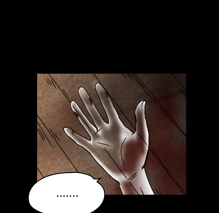 看见鬼的女人漫画漫画,第38话 吞噬28图