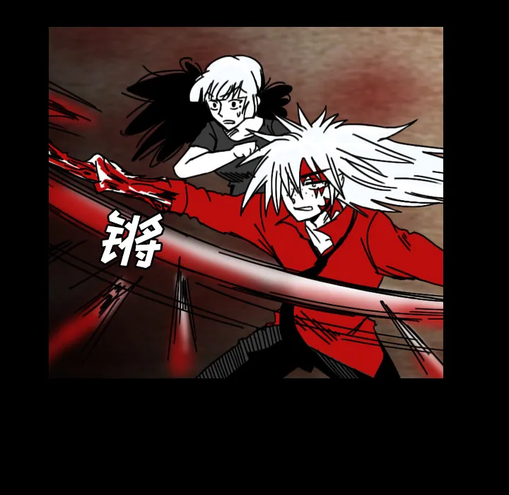 看见鬼的女孩动漫大结局漫画,第35话 越来越多43图