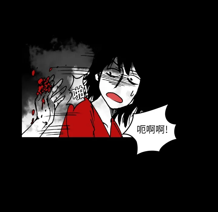 看见鬼的女孩动漫大结局漫画,第3话 隔壁住户21图