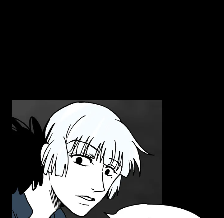 能看到鬼的女孩漫画漫画,第17话 抓不到38图