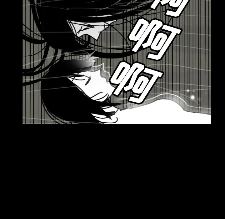 看见鬼的女人漫画漫画,第41话 占据身体57图