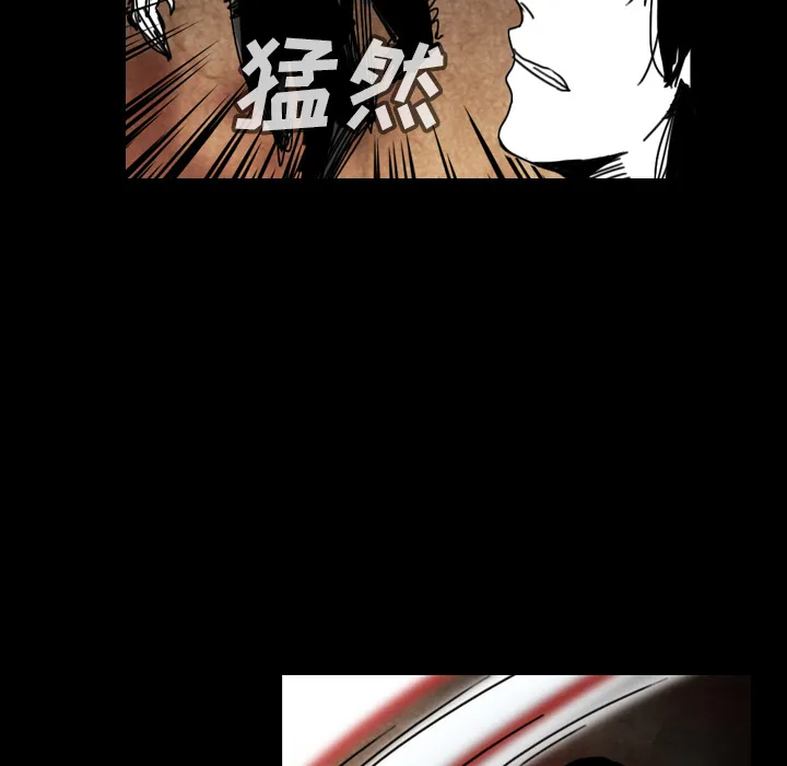 看见鬼的女孩动漫大结局漫画,第37话 接触9图