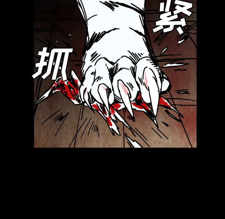 看见鬼的女孩动漫大结局漫画,第35话 越来越多49图