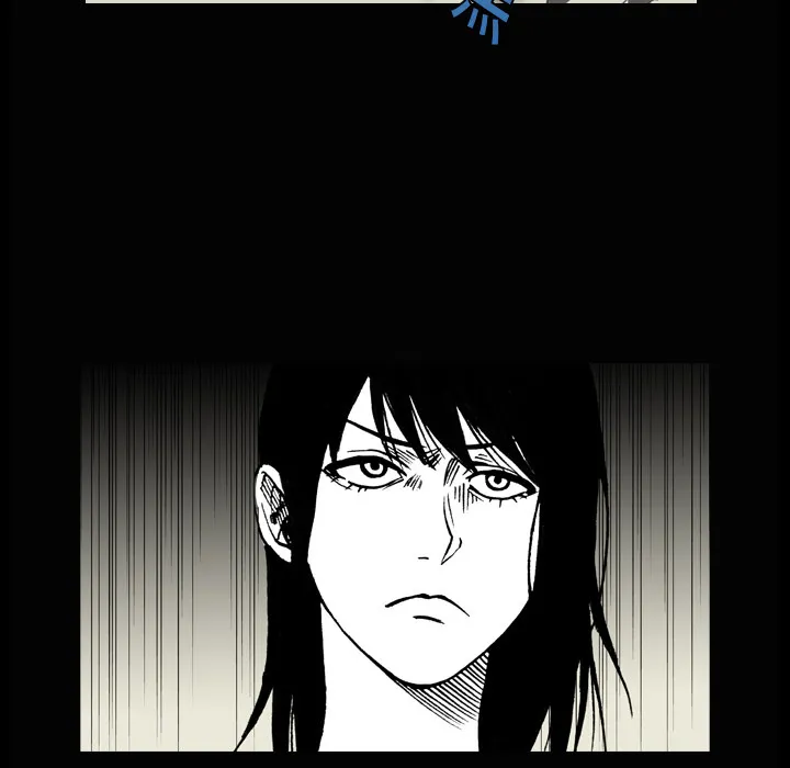 能看到鬼的女孩漫画漫画,第2话 便利店小鬼32图