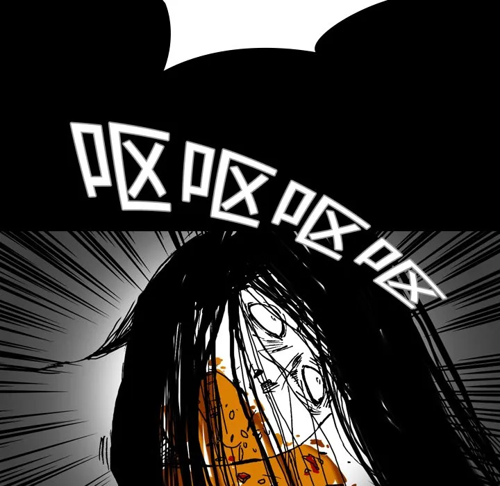 看见鬼的女人漫画漫画,第1话 偷饭女“贼”44图
