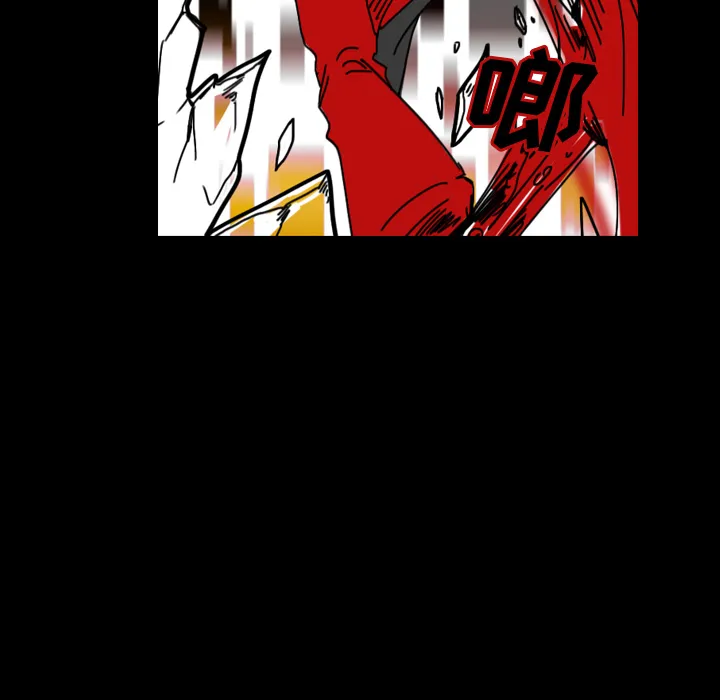 看见鬼的女人漫画漫画,第34话 找到入口55图