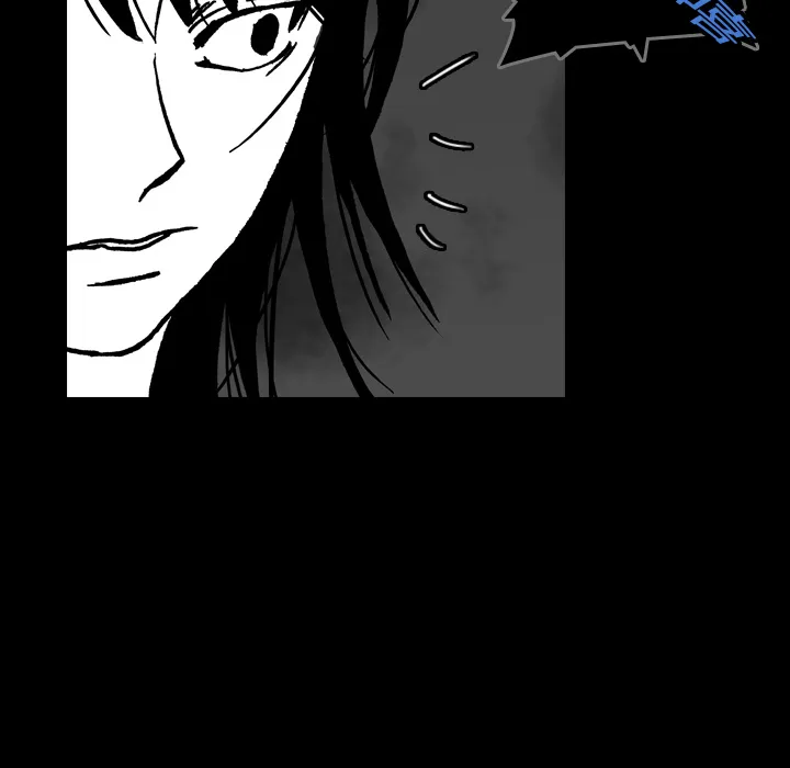能看到鬼的女孩漫画漫画,第17话 抓不到7图