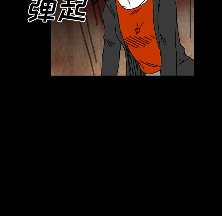 看见鬼的女孩动漫大结局漫画,第35话 越来越多6图