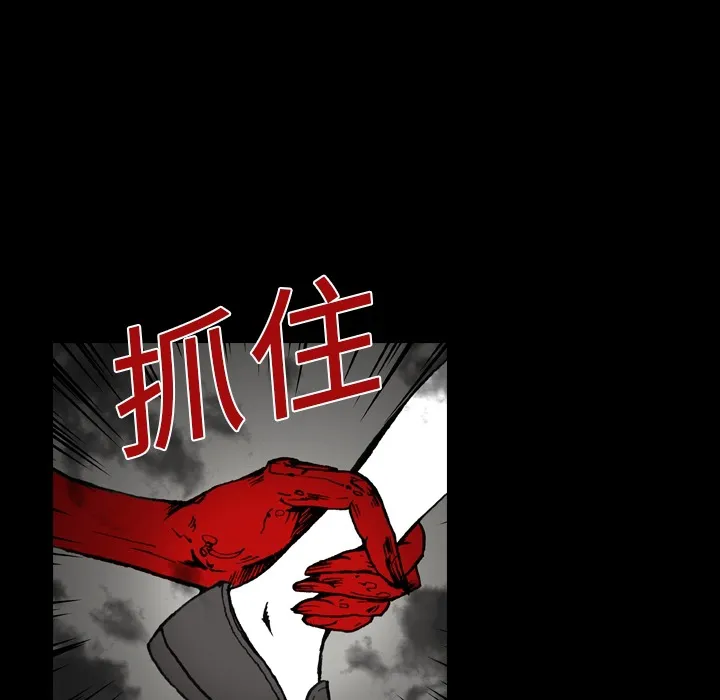 看见鬼的女孩动漫大结局漫画,第3话 隔壁住户5图