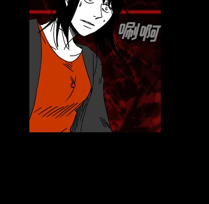 看见鬼的女人漫画漫画,第36话 受伤54图