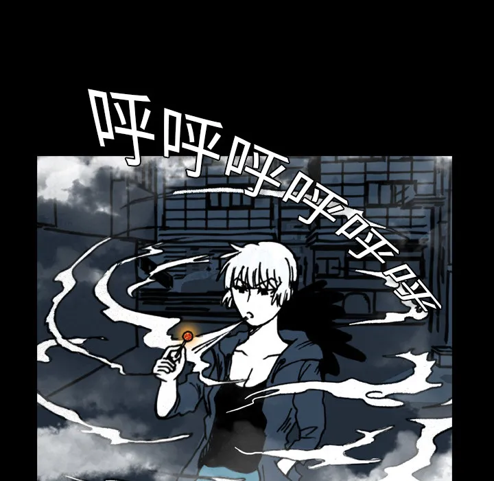 看见鬼的女孩动漫大结局漫画,第12话 警戒线被打开49图