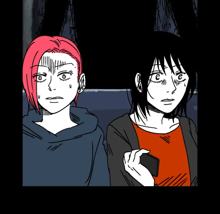 看见鬼的女人漫画漫画,第32话 代价24图