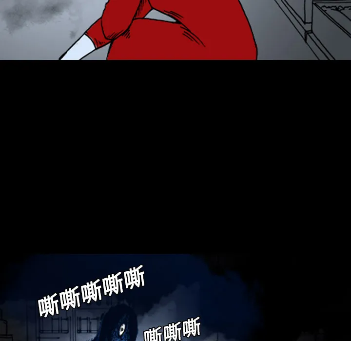 能看到鬼的女孩漫画漫画,第2话 便利店小鬼10图
