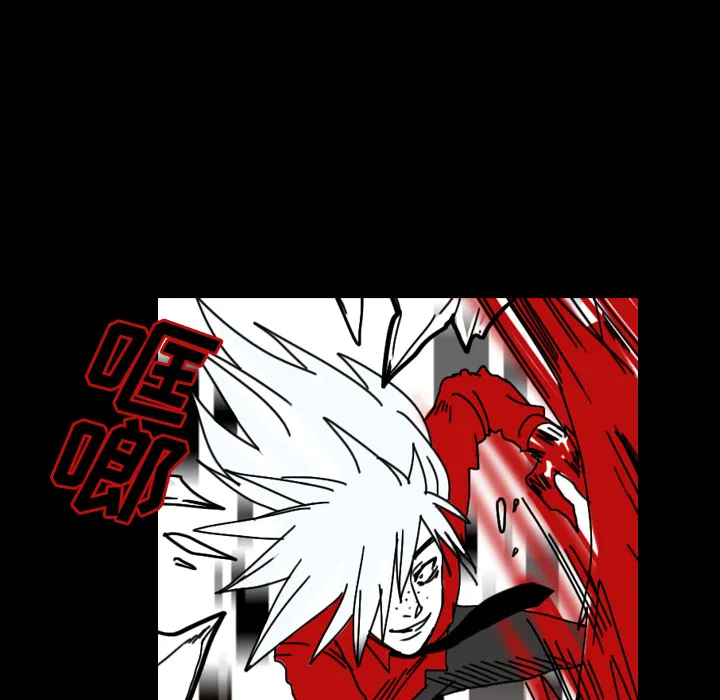 看见鬼的女人漫画漫画,第34话 找到入口54图