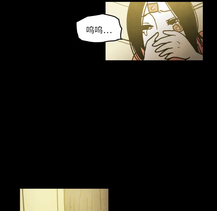 能看到鬼的女孩动漫漫画,第19话 小鬼的曾经28图