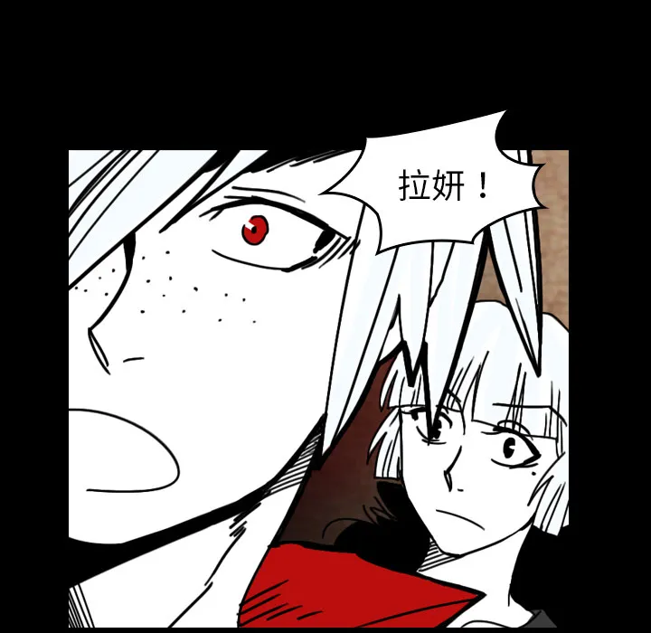 看见鬼的女孩动漫大结局漫画,第35话 越来越多52图