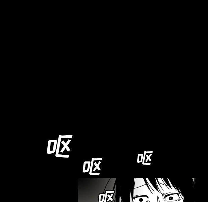 韩剧看到鬼的女生漫画,第21话 守护神50图