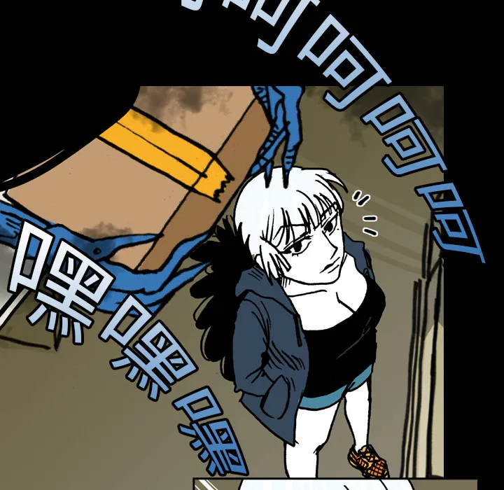 看见鬼的女孩动漫大结局漫画,第16话 共鸣40图