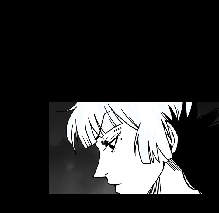 能看到鬼的女孩漫画漫画,第14话 监察者17图