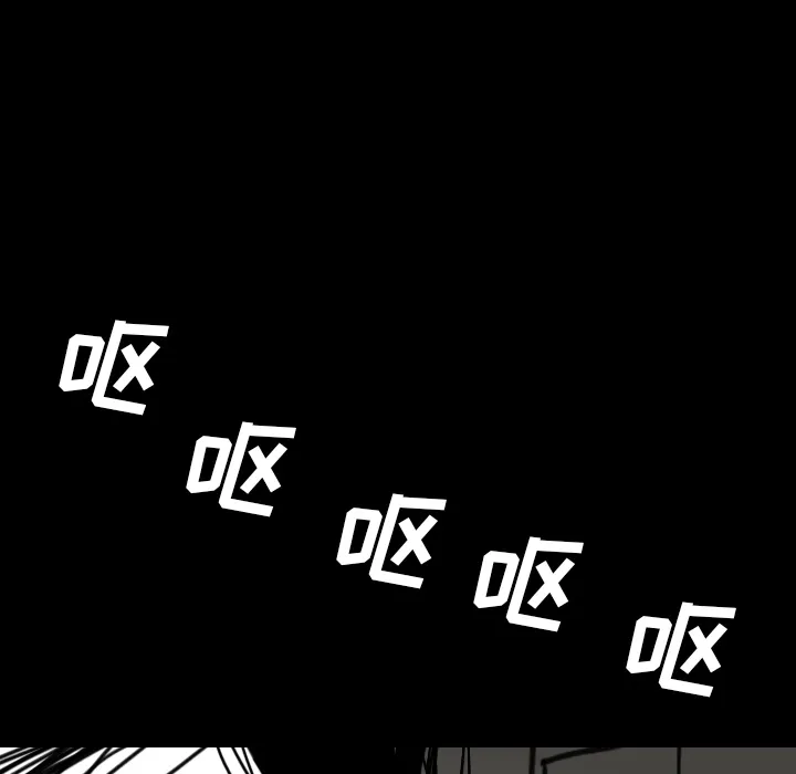 韩剧看到鬼的女生漫画,第21话 守护神42图