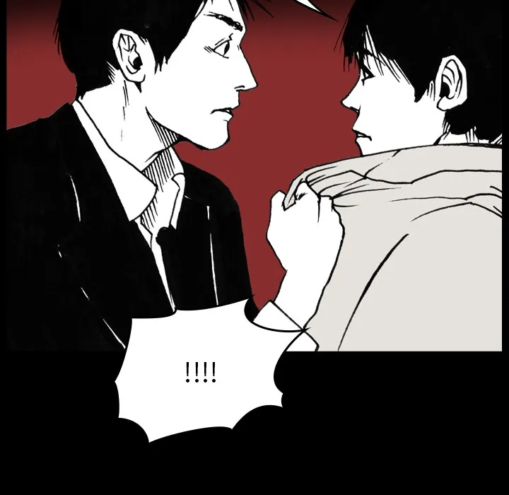 看见鬼的女孩动漫大结局漫画,第5话 偷饭贼的出现38图