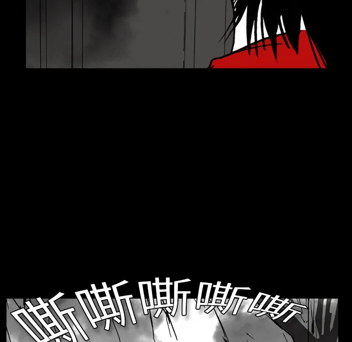 看见鬼的女孩动漫大结局漫画,第12话 警戒线被打开6图
