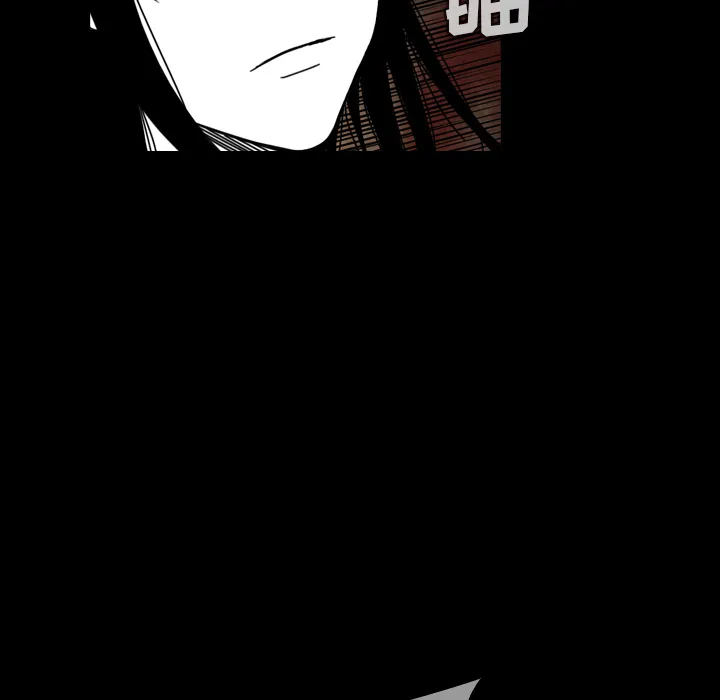看见鬼的女人漫画漫画,第38话 吞噬70图