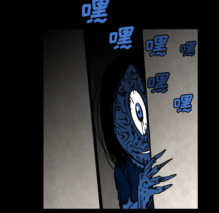 看见鬼的女人漫画漫画,第28话 以前的家69图