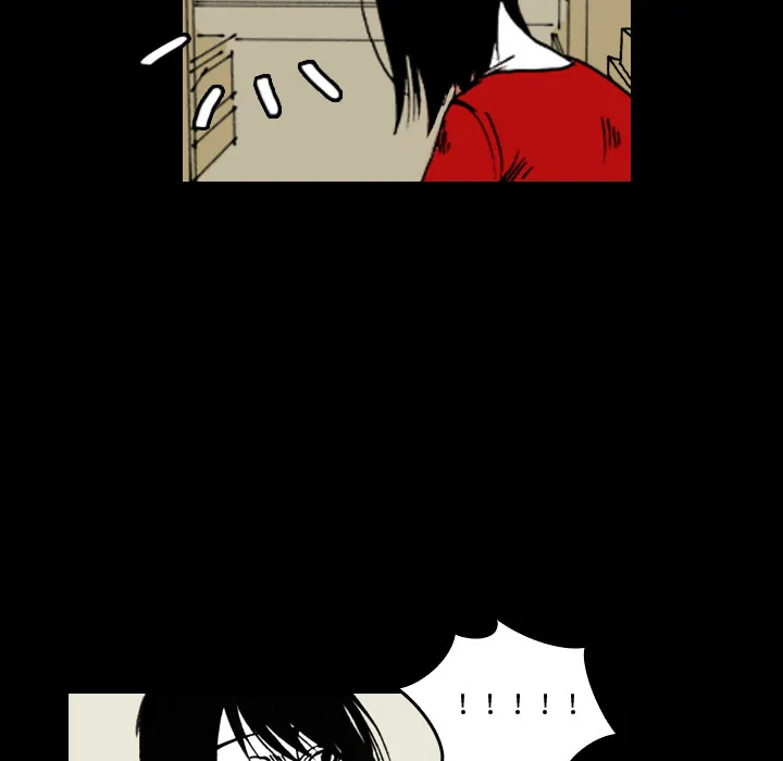 能看到鬼的女孩漫画漫画,第2话 便利店小鬼16图