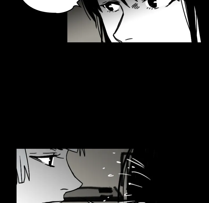 韩剧看到鬼的女生漫画,第21话 守护神39图