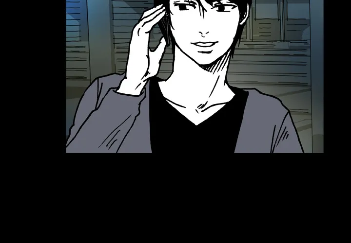 看见鬼的女人漫画漫画,第10话 再次相遇2图
