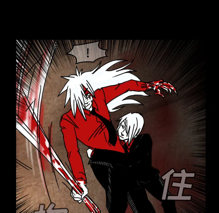 看见鬼的女孩动漫大结局漫画,第37话 接触48图