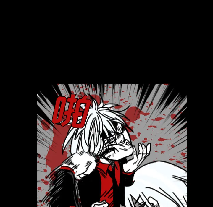看见鬼的女人漫画漫画,第24话 还是活人吗？41图