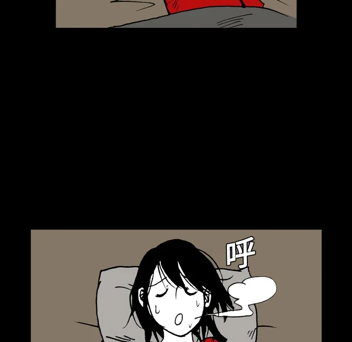 看见鬼的女人漫画漫画,第6话 鬼压床43图