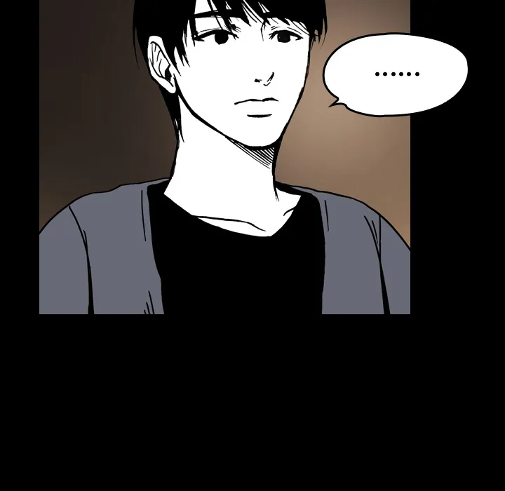 能看到鬼的女孩漫画漫画,第9话 另一个人70图