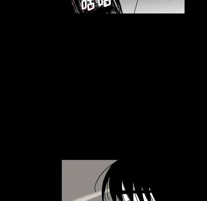 能看到鬼的女孩漫画漫画,第40话 终于找到你74图