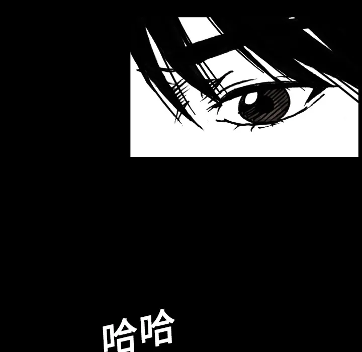 看见鬼的女孩动漫大结局漫画,第8话 姐姐能看见鬼68图