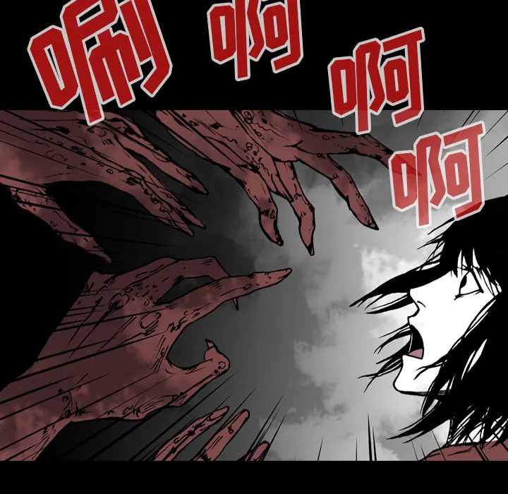 看见鬼的女孩动漫大结局漫画,第39话 另一半34图