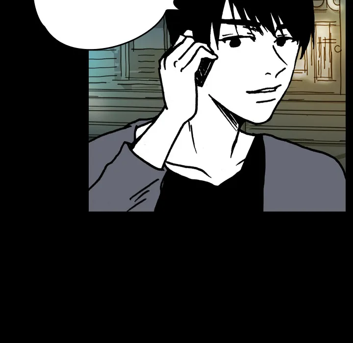 看见鬼的女人漫画漫画,第10话 再次相遇7图
