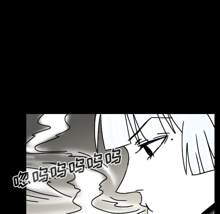 看见鬼的女人漫画漫画,第25话 反转镜33图