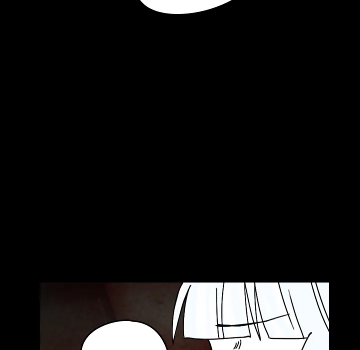 看见鬼的女人漫画漫画,第38话 吞噬14图