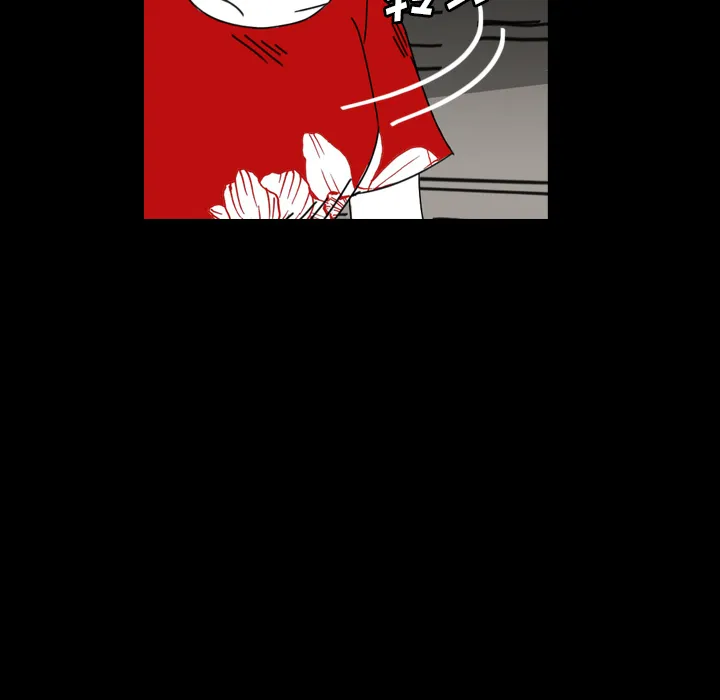 能看到鬼的女孩漫画漫画,第40话 终于找到你84图