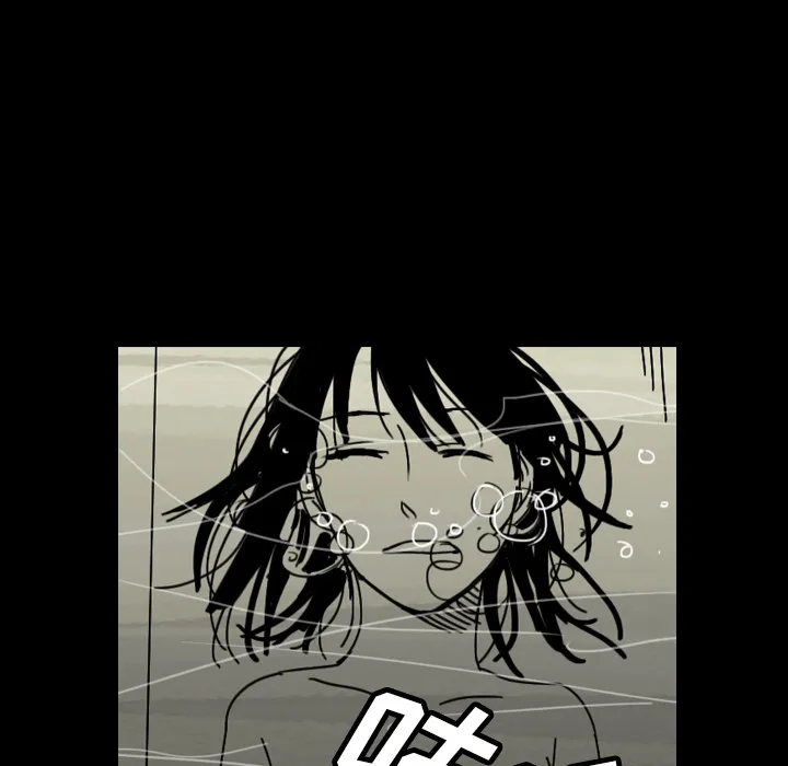 看见鬼的女人漫画漫画,第41话 占据身体51图