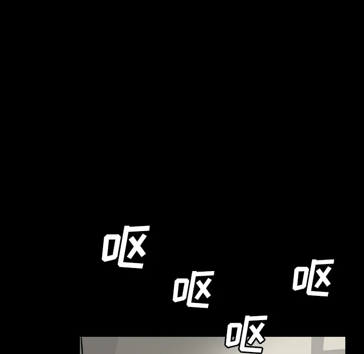 韩剧看到鬼的女生漫画,第21话 守护神47图
