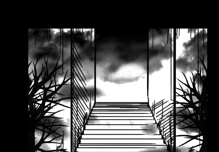 看见鬼的女人 漫画漫画,第31话 生灵4图