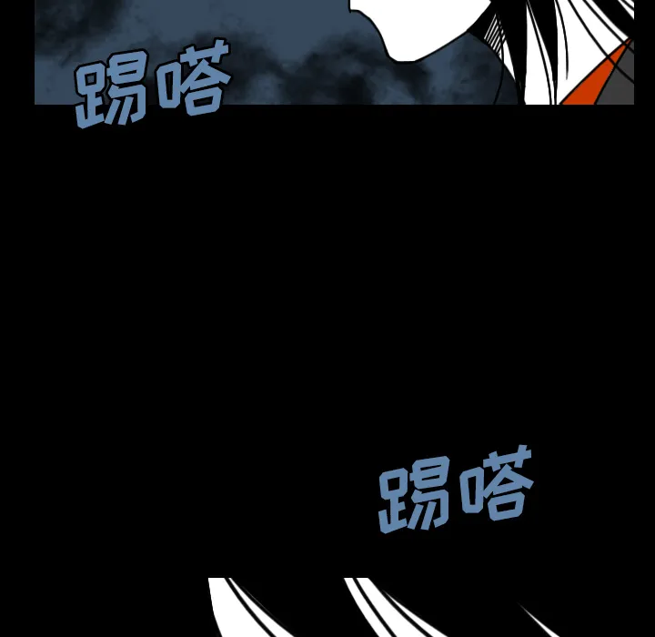 看见鬼的女人漫画漫画,第28话 以前的家11图
