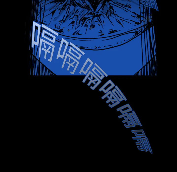 能看到鬼的女孩漫画漫画,第2话 便利店小鬼13图