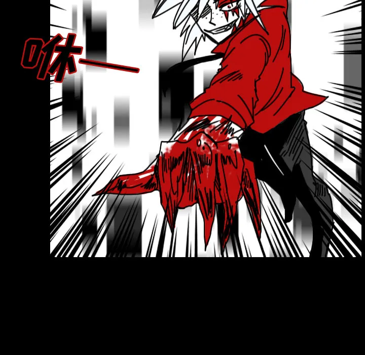 看见鬼的女人漫画漫画,第34话 找到入口51图